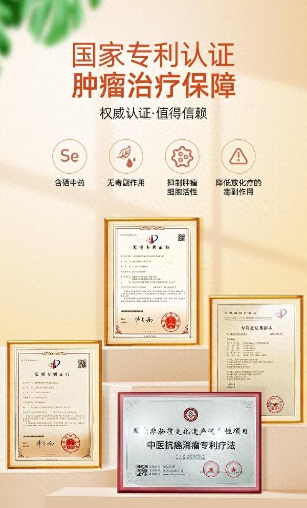 乳腺肿瘤患者家属必知的交流技巧，让关爱不再有距离