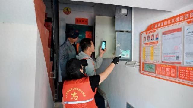 上海西路街道的五字诀，如何打通物业服务最后一百米？  第1张