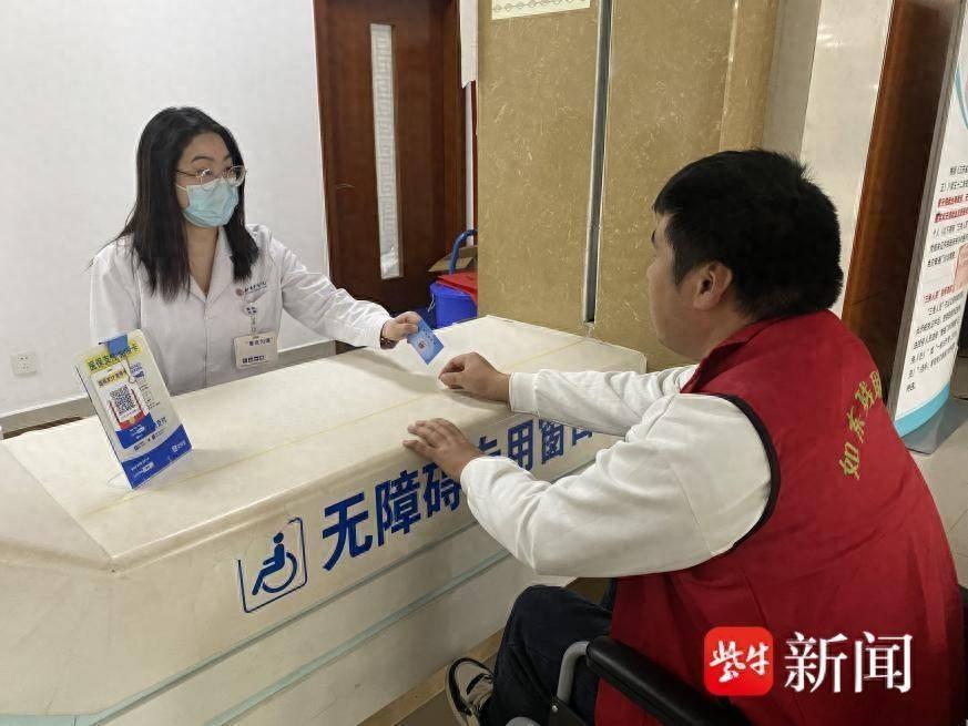 如东县开展无障碍设施体验和督导活动，保障残疾人共享美好生活  第1张