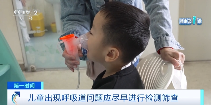 儿童呼吸道传染病高发！多地门诊量骤增，小年龄段孩子也难逃，家长们注意了  第2张