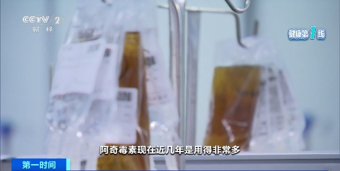 儿童呼吸道传染病高发！多地门诊量骤增，小年龄段孩子也难逃，家长们注意了  第4张