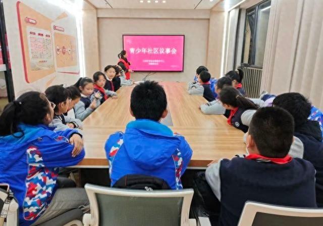 这场活动厉害了！孩子们竟为社区治理出谋划策  第1张