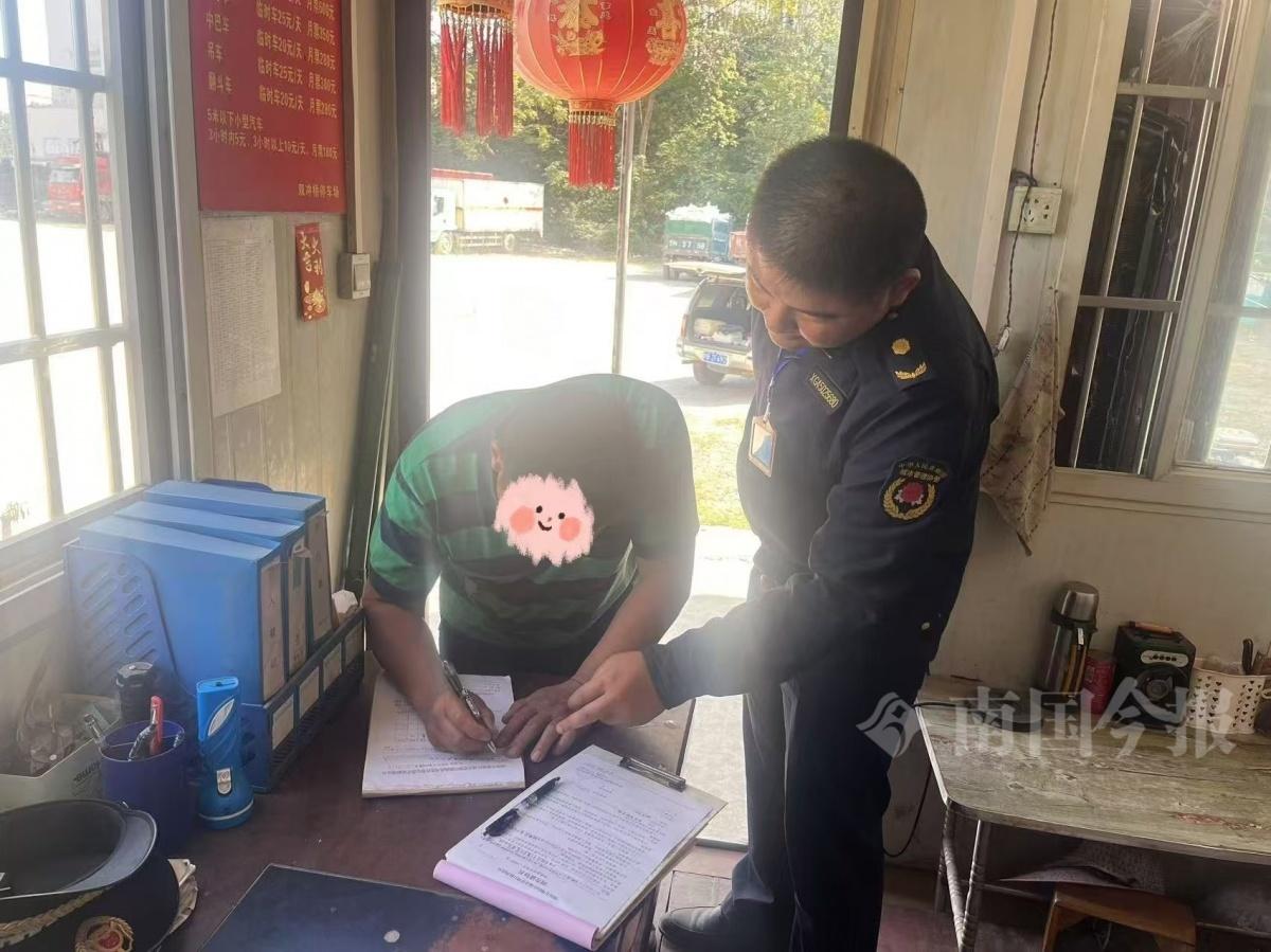 无证运输建筑垃圾，来宾男子被罚款 1000 元，赚 180 元却得不偿失  第3张