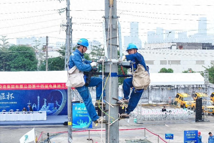 2024 年羊城工匠杯电建施工技能竞赛圆满落幕，50 支队伍 200 余名选手激烈角逐  第1张