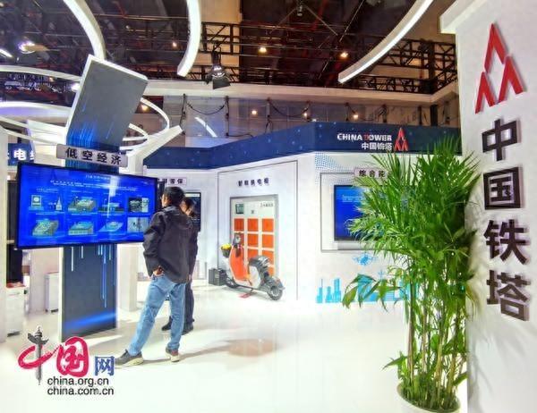 2024 中国 5G+工业互联网大会开幕，中国铁塔如何筑牢数字底座？  第1张