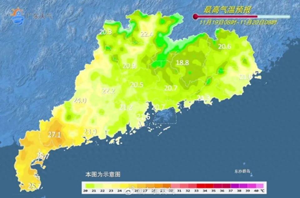 冷空气、台风万宜、降雨叠加，广东沿海部分航线停航