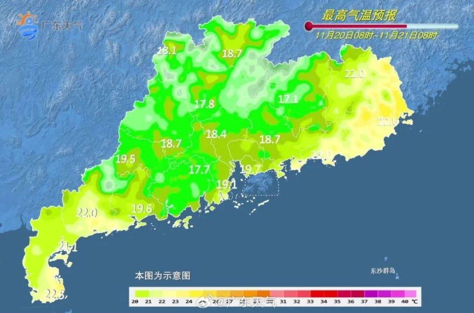 冷空气、台风万宜、降雨叠加，广东沿海部分航线停航  第4张