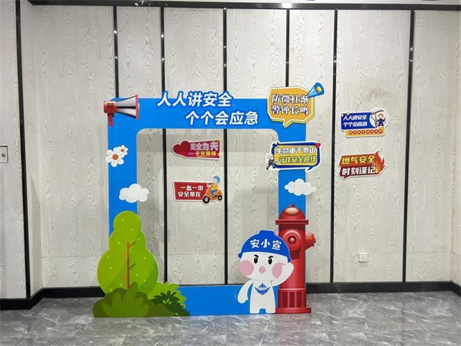 赣州蓉江新区应急管理局打造应急管理主题影院，让安全知识随处可学  第2张