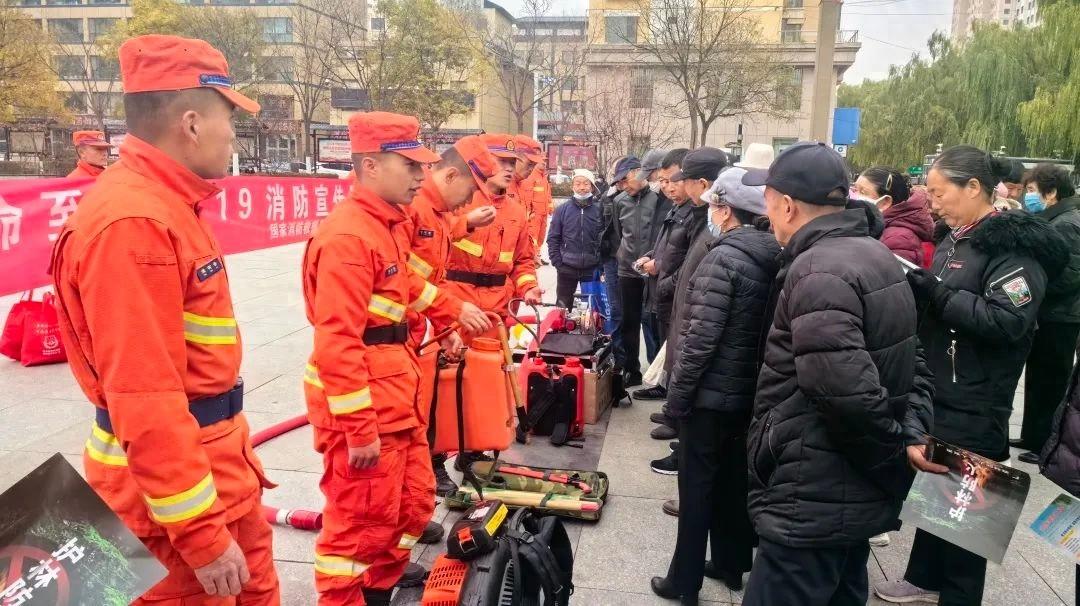 青海消防深入社区街道广场，这些防火知识你知道吗？  第1张