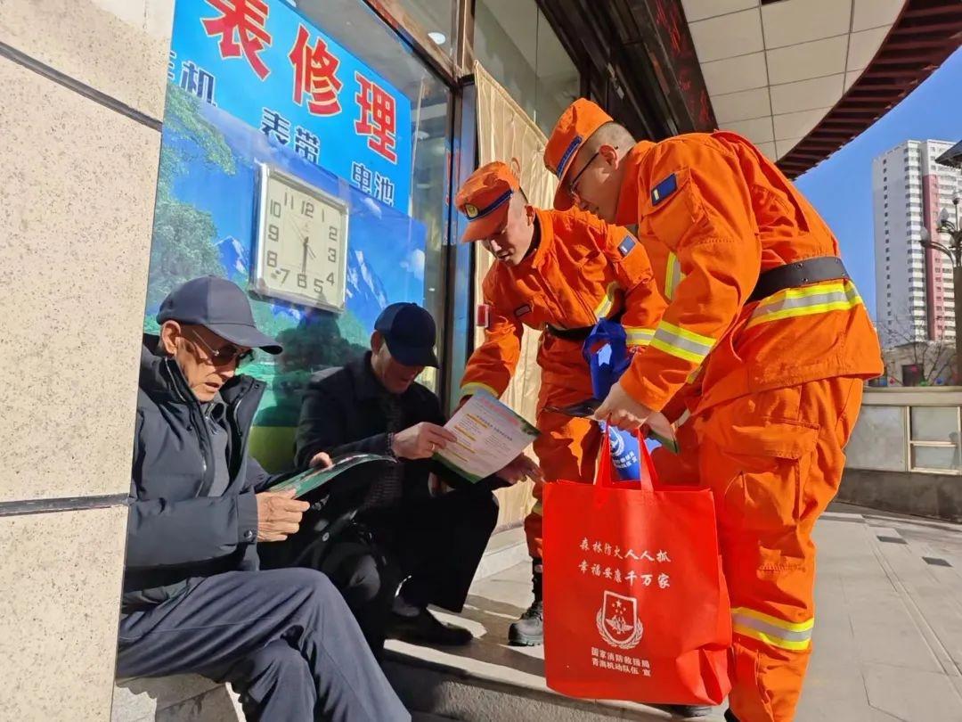 青海消防深入社区街道广场，这些防火知识你知道吗？  第4张