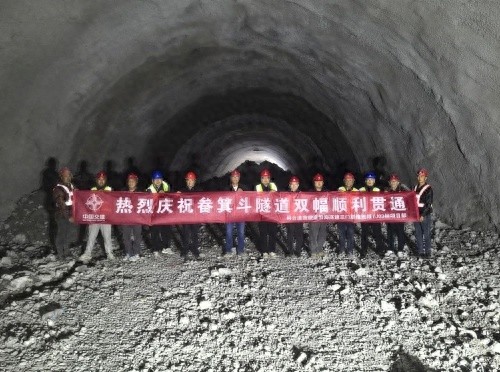震撼！三门联络线项目全线9座隧道全部贯通，14.5公里奇迹背后的故事