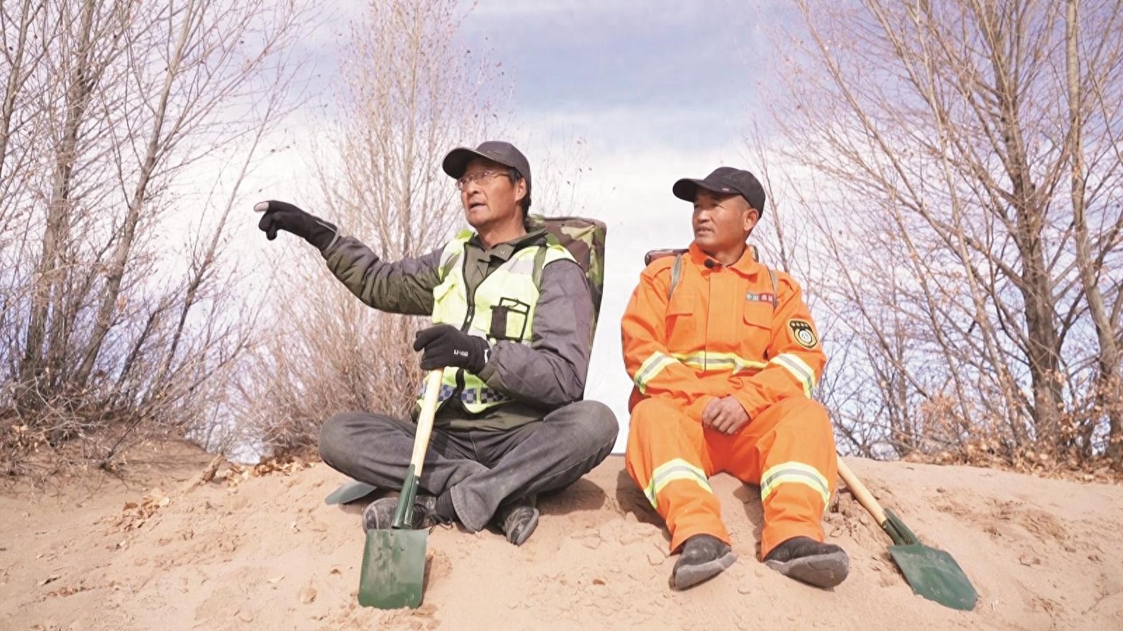 寒冬守护者：护林员虎发亮与队友的2700亩森林防火保卫战