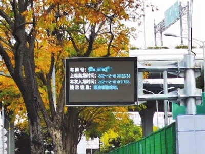 虹桥枢纽出租车短途新模式：8公里内120分钟返场，司机排队焦虑大减