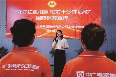 揭秘：这些普通工人如何成为拯救世界的超级英雄？  第1张