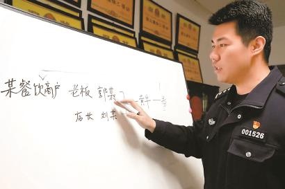 18人团伙利用消费券诈骗，警方破获2起重大案件，揭秘背后黑幕  第1张