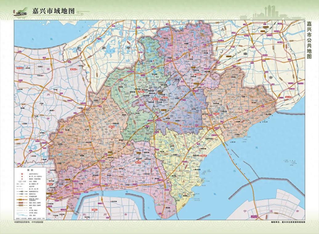 2024版嘉兴市公共地图上线，江南水乡美景尽收眼底，免费下载  第1张
