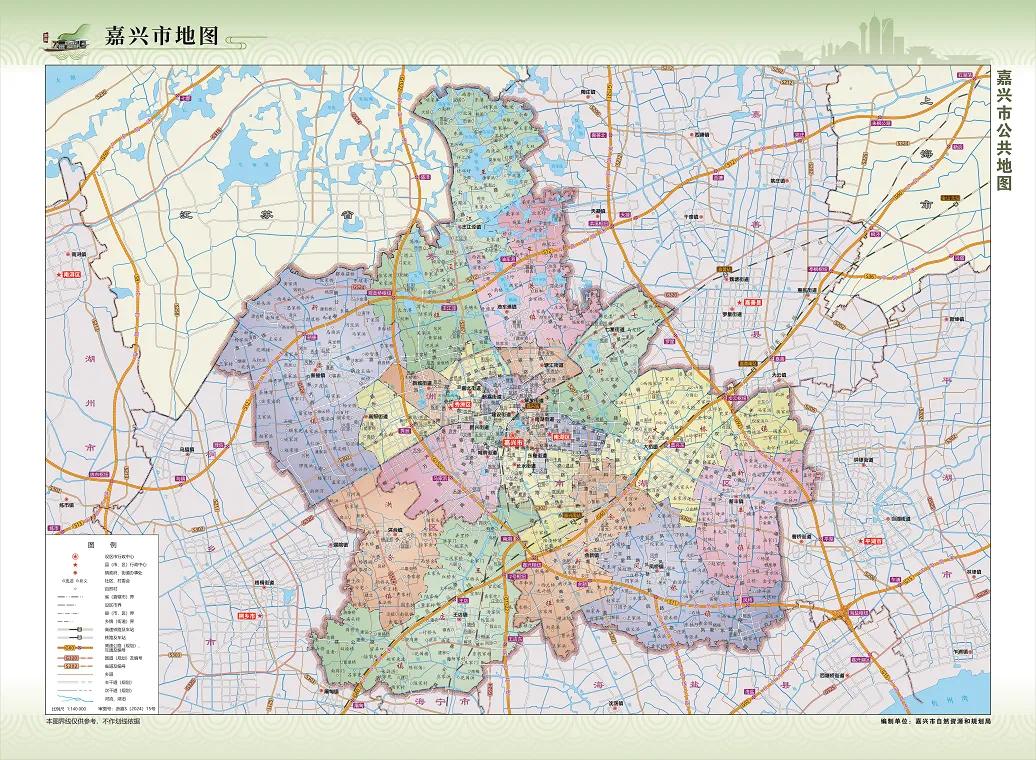 2024版嘉兴市公共地图上线，江南水乡美景尽收眼底，免费下载  第3张