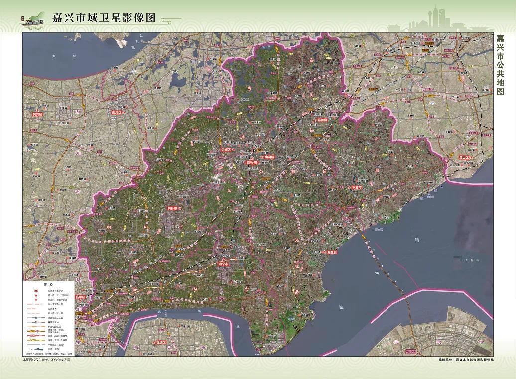 2024版嘉兴市公共地图上线，江南水乡美景尽收眼底，免费下载  第5张