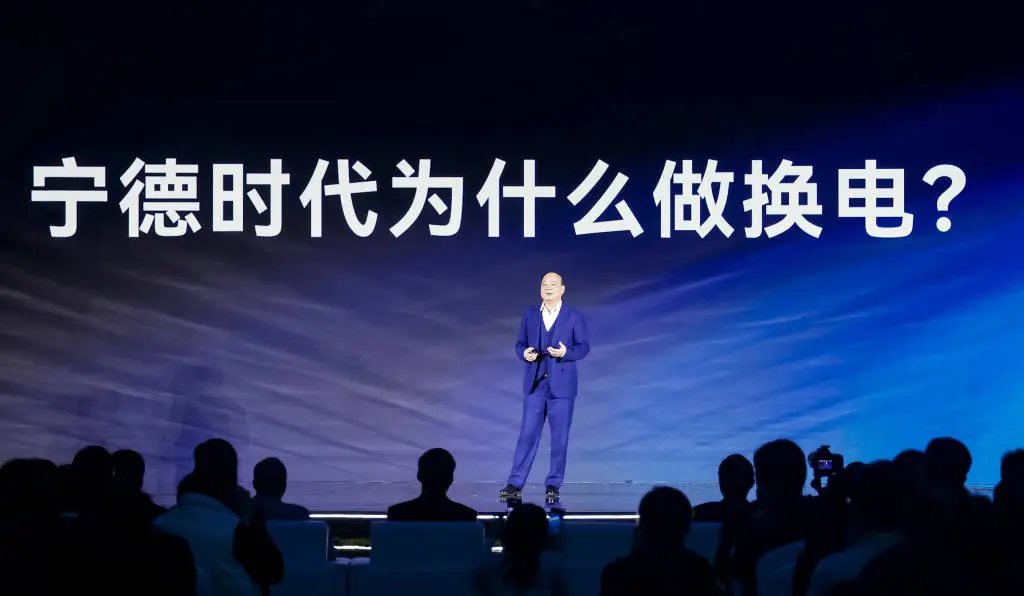 揭秘：换电技术如何颠覆新能源汽车补能方式，未来已来  第1张