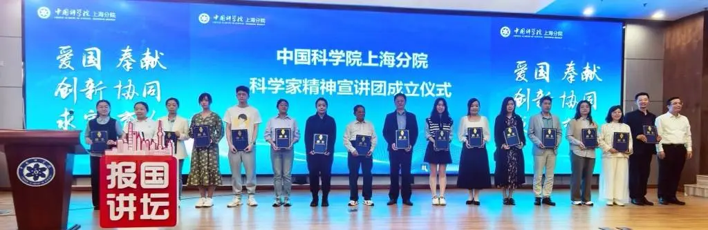 揭秘陈凯先院士的科技人生：从物理梦想到放射化学，三次转折如何成就传奇？  第1张