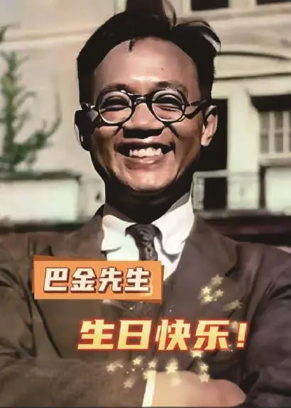 揭秘上海AI王者之路：7年蜕变，如何从1340亿跃升至3800亿？  第3张