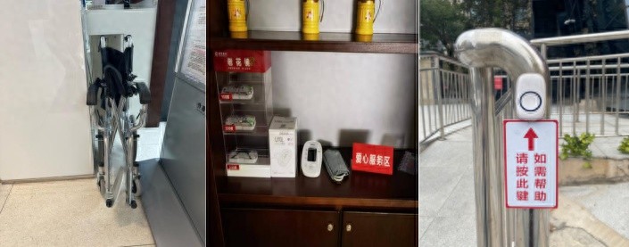 招商银行芜湖分行：用创新服务守护银发客群，让夕阳更红