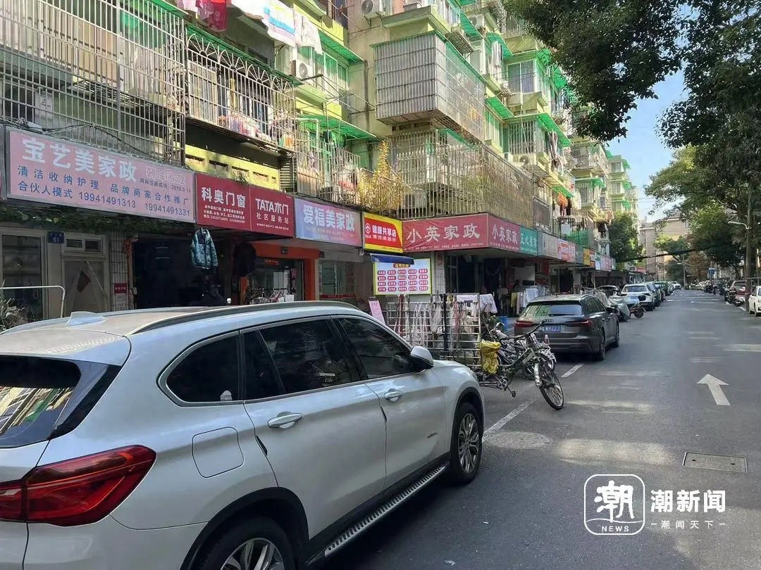 年底找保姆难如登天？杭州家庭亲历保姆市场实况，揭秘保姆背后的故事  第1张