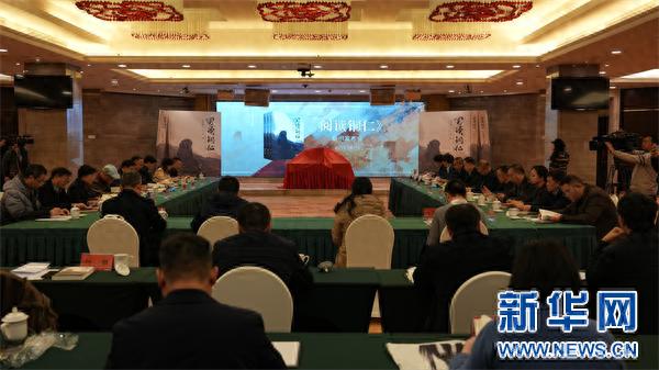揭秘铜仁文化崛起：阅读铜仁新书发布会震撼登场，四大文化工程助力地方文化振兴