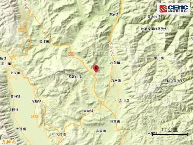 云南大理深夜突发3.8级地震，震中周边村庄紧急疏散，居民惊魂未定  第2张