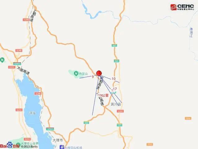 云南大理深夜突发3.8级地震，震中周边村庄紧急疏散，居民惊魂未定  第4张