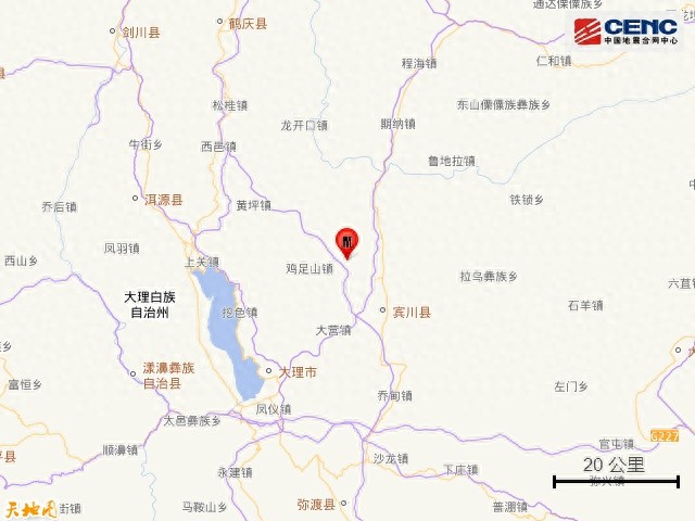 云南宾川深夜突发3.8级地震，周边村庄惊魂未定，历史地震频发引关注
