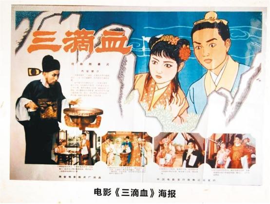百年秦腔宝库揭秘：易俗社非遗档案入选陕西省首批遗产名录  第2张