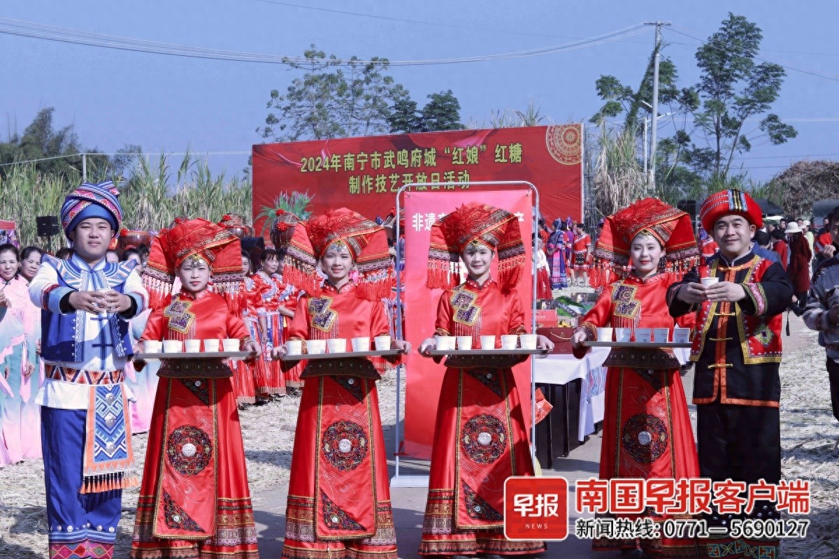揭秘南宁府城古法红糖制作：甘蔗季的甜蜜盛宴，你敢来挑战吗？  第1张