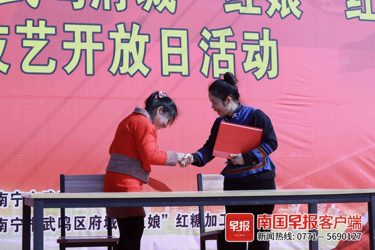 揭秘南宁府城古法红糖制作：甘蔗季的甜蜜盛宴，你敢来挑战吗？  第3张