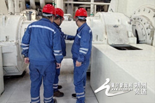 神头发电如何精准把握设备脉搏，确保迎峰度冬安全供电？