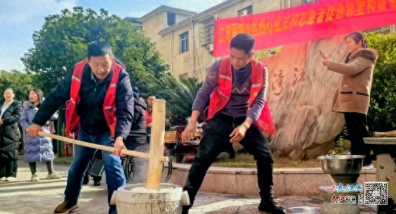 冬至不打麻糍粿，邻里关系怎么融洽？江湾丽城小区的欢乐秘诀曝光