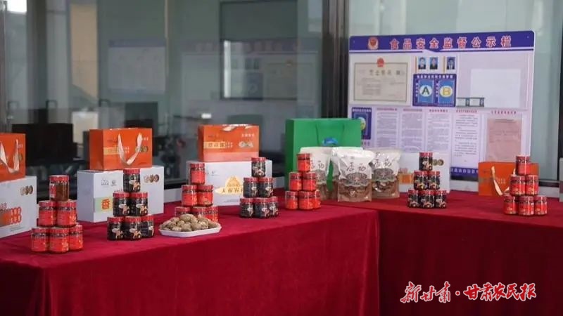 天祝县食用菌研发中心：6万瓶香菇酱背后的乡村振兴密码  第2张