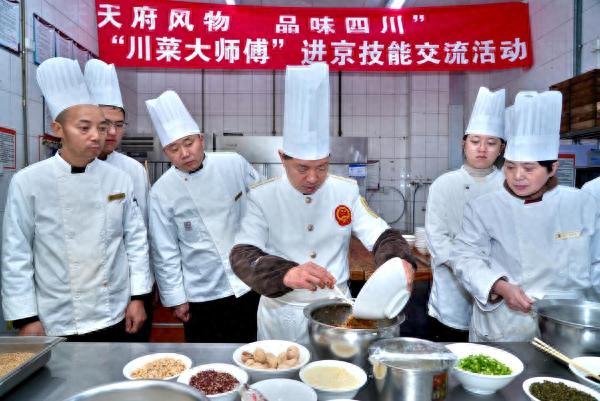 揭秘2024川菜大师傅进京：一场味蕾与技艺的巅峰对决