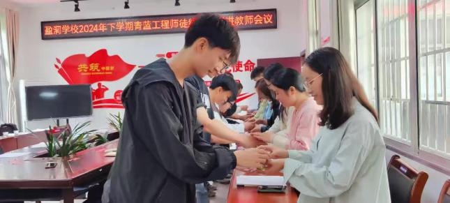 付爱琼：用爱绘就教育画卷，六年如一日温暖学生心灵  第2张