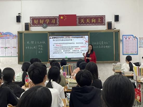 付爱琼：用爱绘就教育画卷，六年如一日温暖学生心灵  第3张