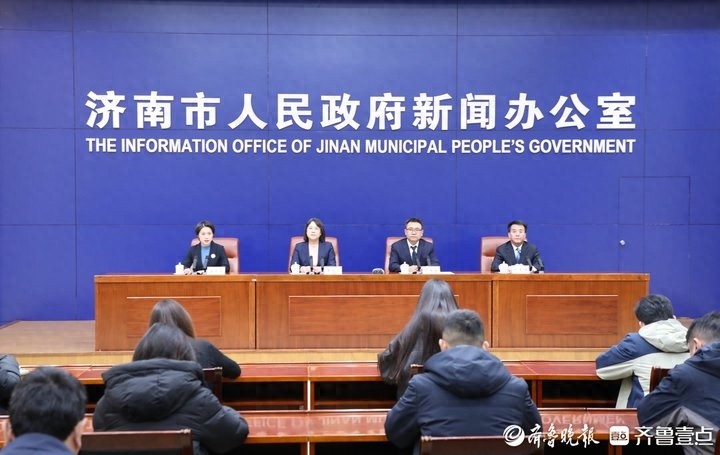 济南政务服务新规：档案管理标准化，企业和群众权益保障再升级