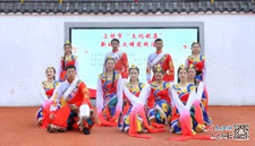 12月17日上饶市文化赶集：畲族歌舞、消防宣讲、中医义诊，冬日里的暖心盛宴