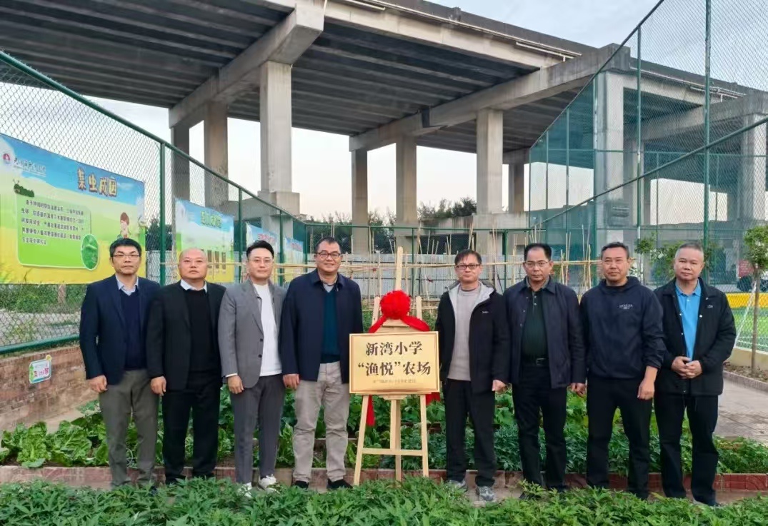 虎门镇工商联携手龙泉投资集团,助力新湾社区百千万工程,共建美好未来 第2张 虎门镇工商联携手龙泉投资集团,助力新湾社区百千万工程,共建美好未来 第2张