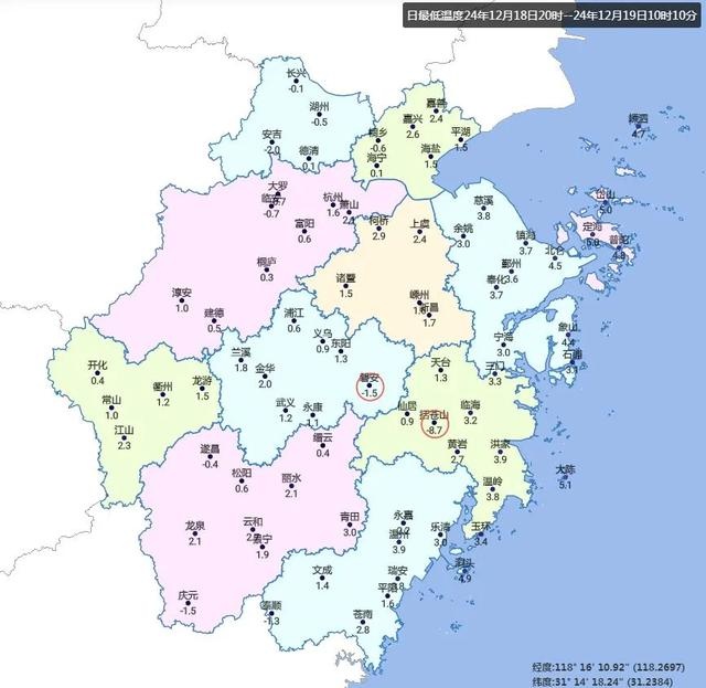 冷空气来袭！后天大风降温，你准备好了吗？保暖防风全攻略  第2张