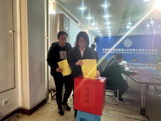 博兴县小区业主委员会选举火热进行，居民自治迈出重要一步  第3张