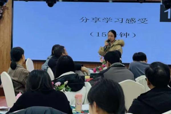 襄汾县教师培训揭秘：智慧教育平台如何颠覆传统教学模式？  第4张