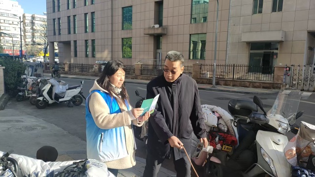 垃圾分类你我同行：从点滴做起，迈向低碳环保新生活  第2张