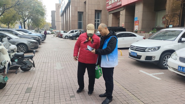 垃圾分类小行动，撬动绿色环保大能量！你还在等什么？  第2张
