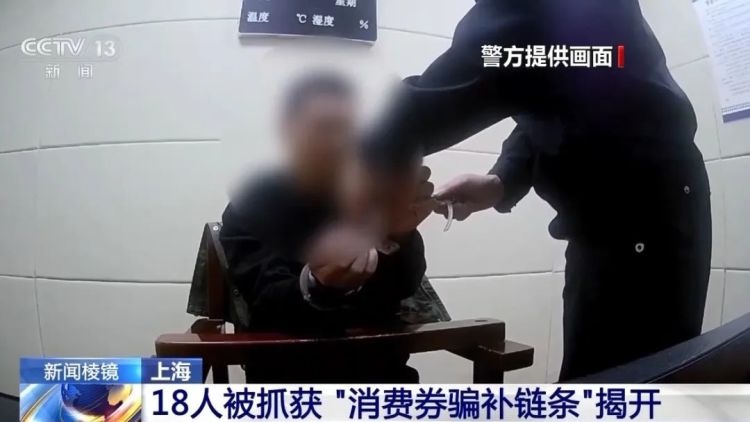 揭秘：上海餐饮消费券为何一抢而空却在二手平台泛滥？  第4张