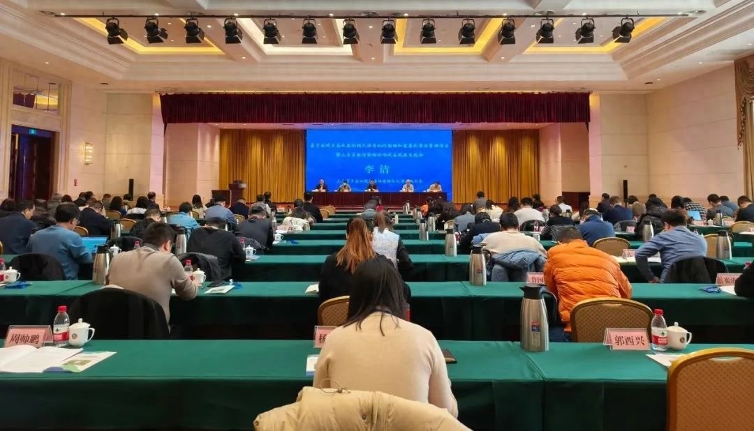 山东省新污染物治理大揭秘：专家齐聚东营，探索治理新思路  第1张